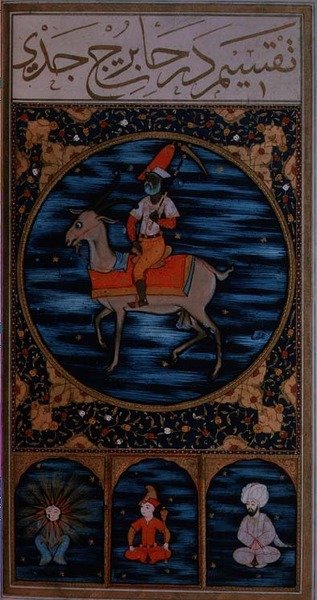 SUF.TURE 242 f.26v Capricórnio de Ottoman School