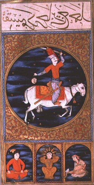 SUF. TURE 242 Áries de Ottoman School
