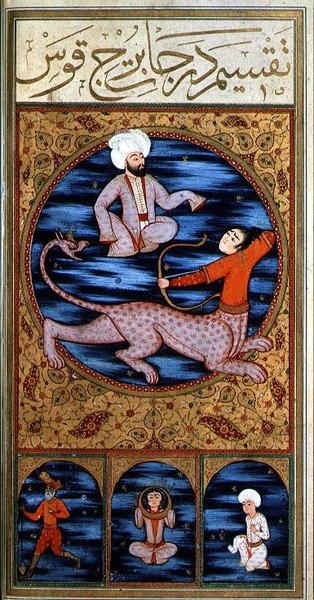 SUF. TURE 242 Sagitário de Ottoman School