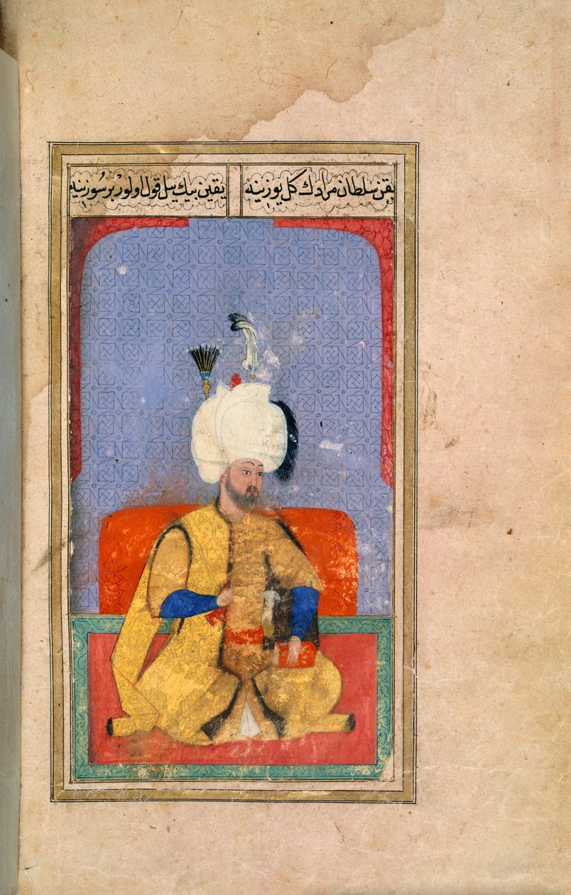 Sultão Murad III, ilustração de 