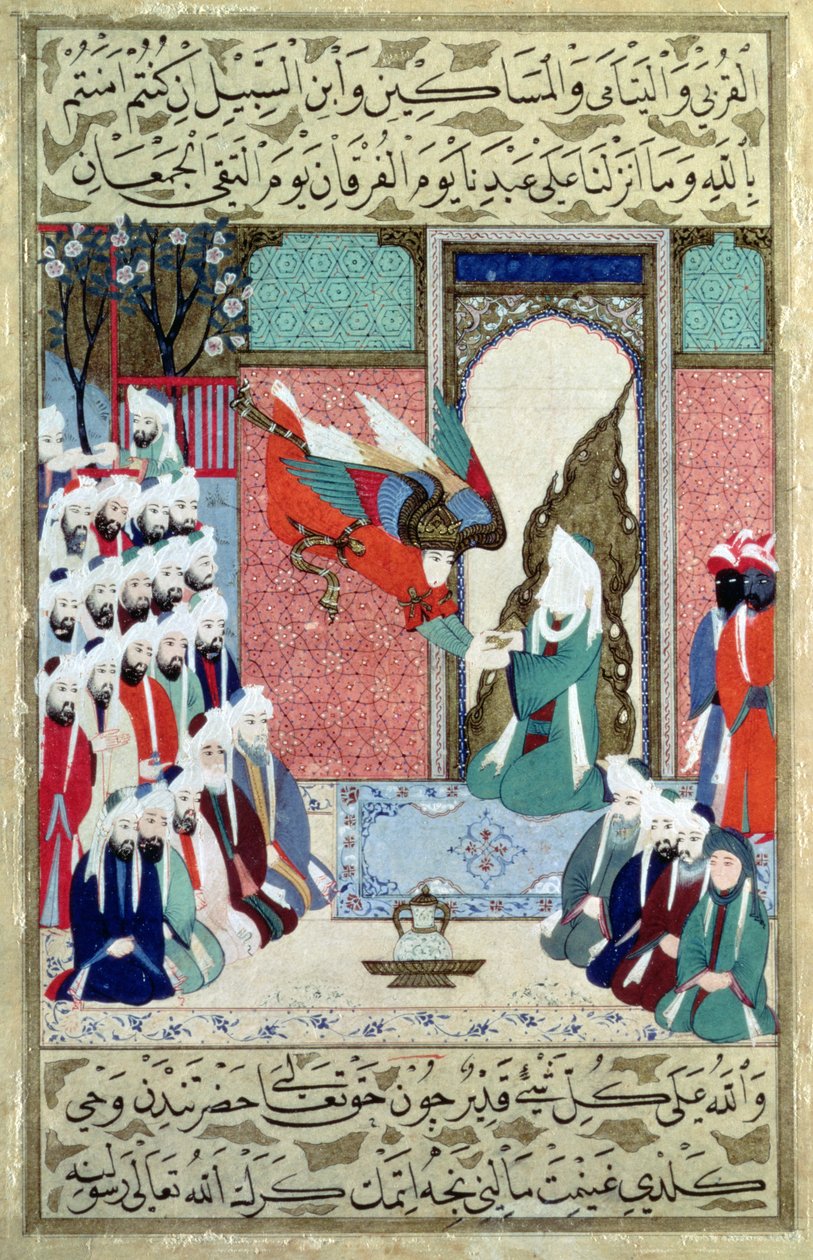 O Arcanjo revelou ao profeta Maomé na 8ª Surata do Alcorão, página do Siyar-i-Nabi de Ottoman School