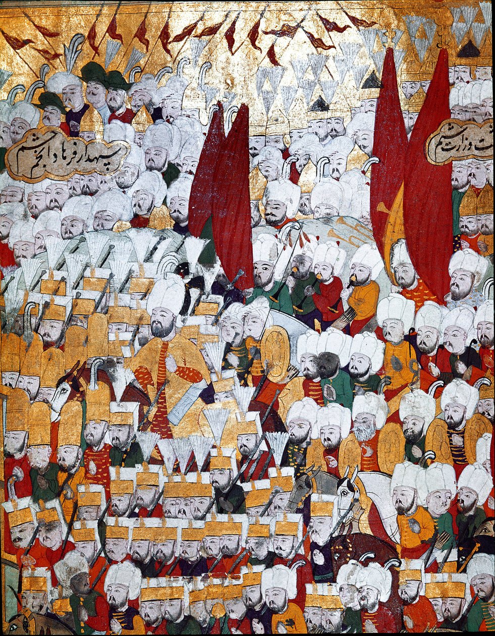 A expedição a Revan de Ottoman School