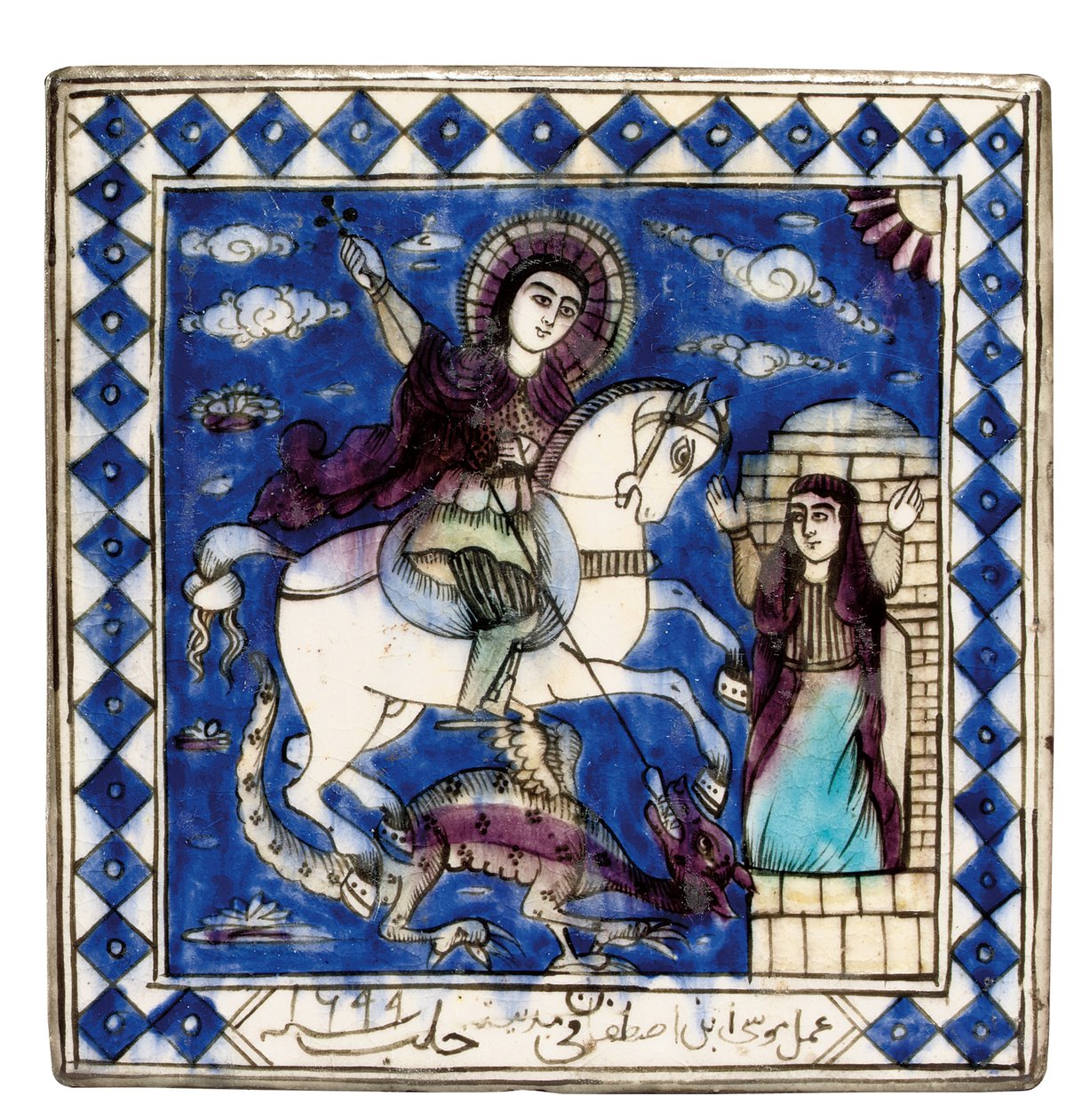 Tile, Alepo, Síria, 1699 de Ottoman School