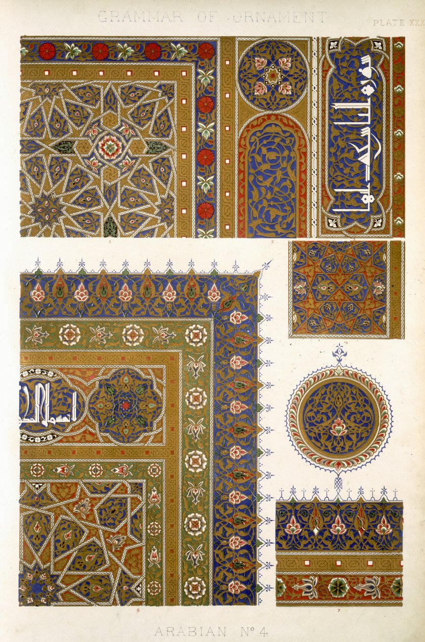 Arabian No 4, Plate XXXI, de &39;The Grammar of Ornament&39; por Owen Jones (1809-68) de Owen Jones
