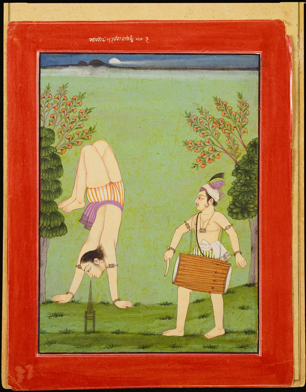 Gauda Raga: Terceiro Filho de Dipak, c.1750 de Pahari School