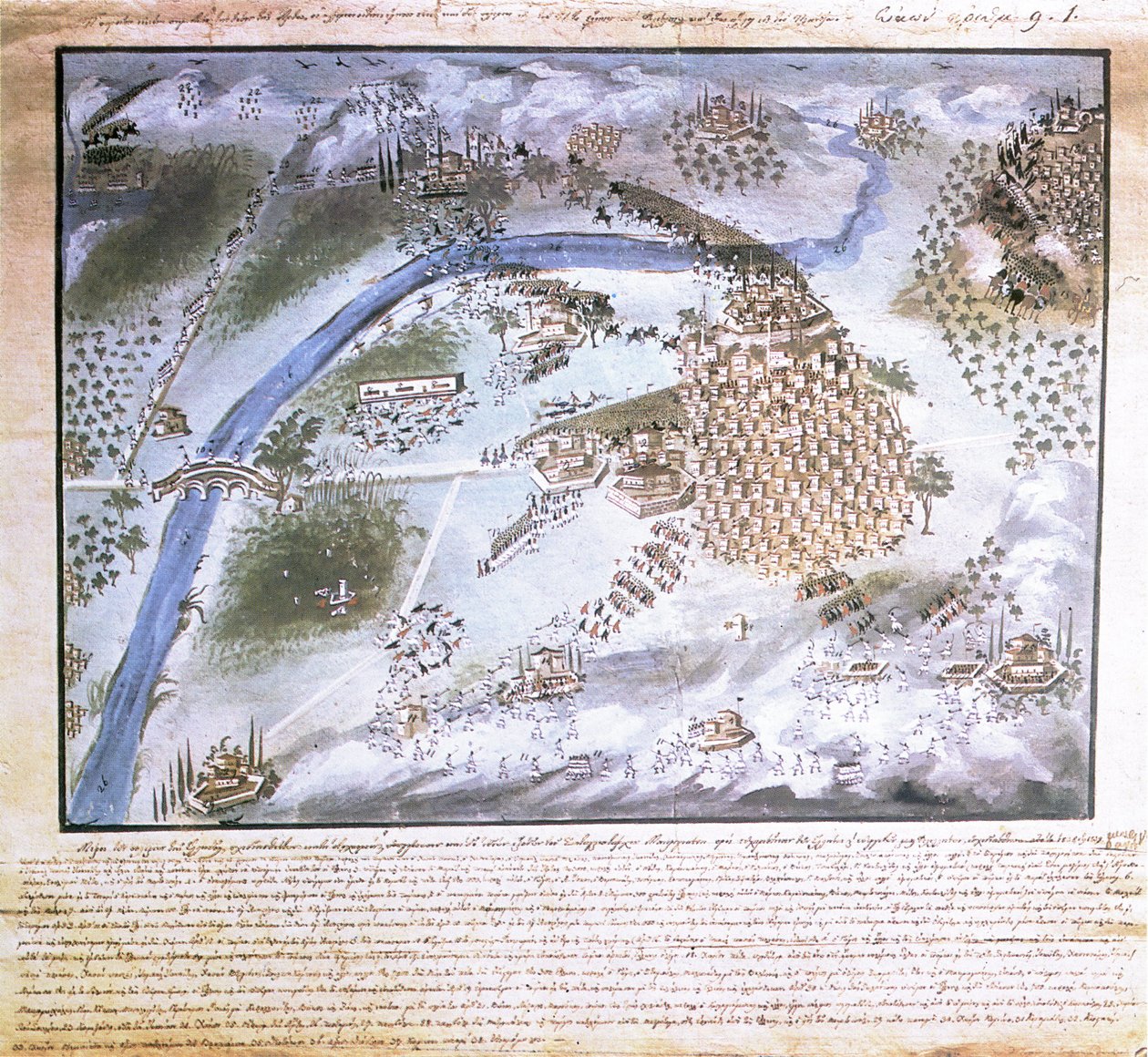 A imagem atual representa a posição de Arta, as guerras que ocorreram em duas guerras na Peta. Gregos e Filelenos, e outro a Planta de Panagiotis Zographos