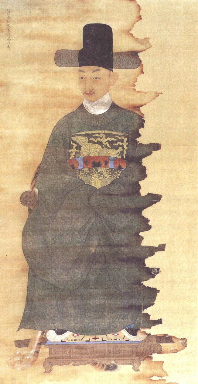 Retrato do Príncipe Yeoning de Park Dong bo