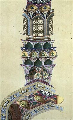 Detalhe da cúpula do Pavilhão dos Oito Paraíso, Isfahan, placa 39-40 de "Modern Monuments of Persia", gravada por A. Levie de Pascal Xavier (after) Coste