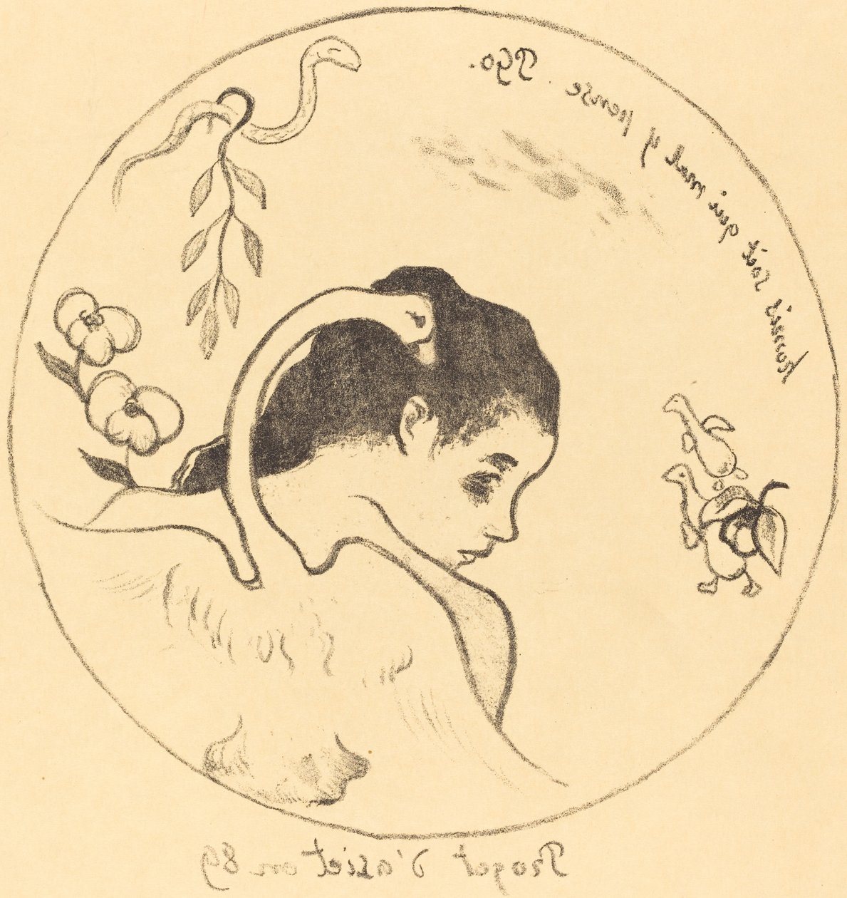 Design for a China Plate (Projet d