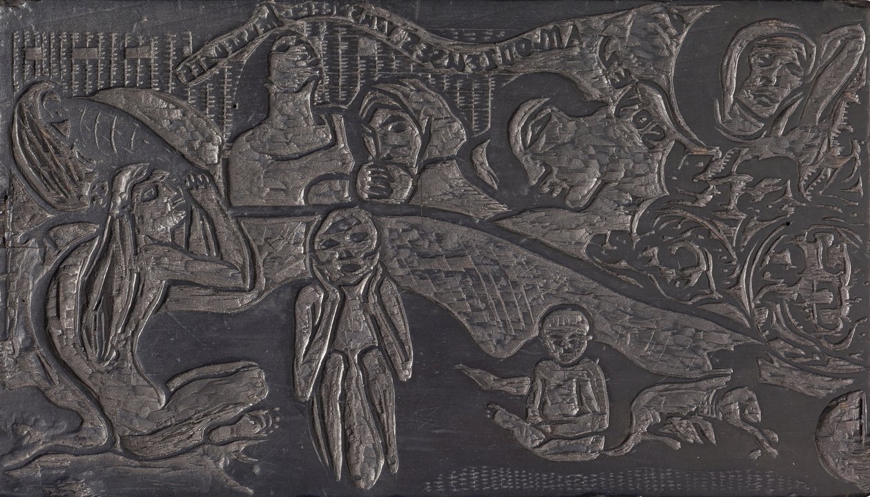 Love, And You Will Be Happy/ Soyez amoureuses, vous serez heureuses de Paul Gauguin
