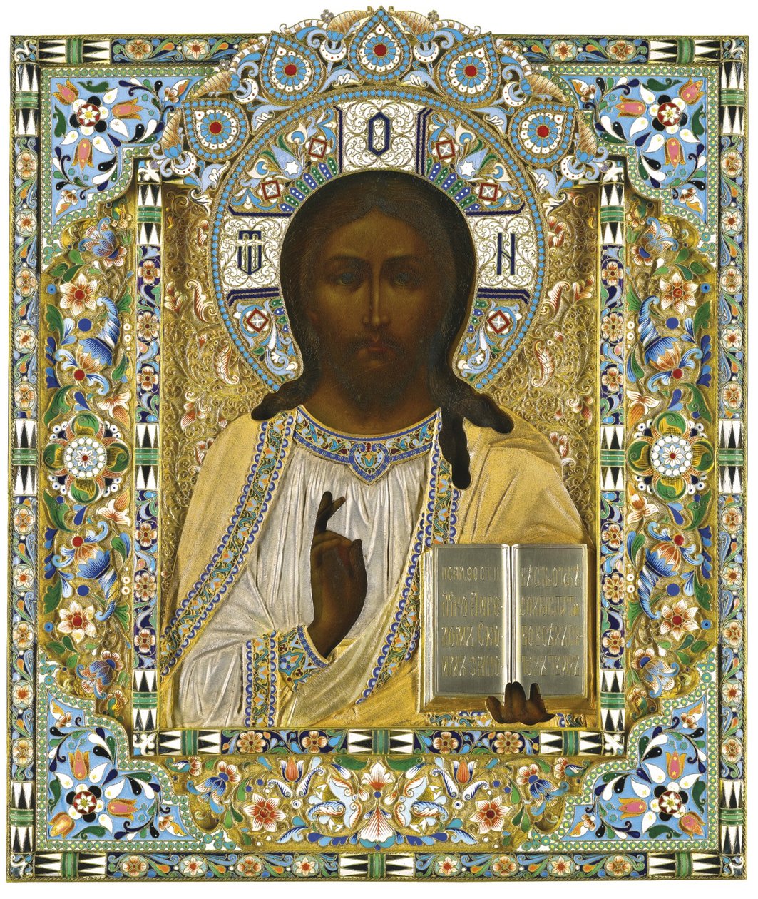Cristo Pantocrator. Por ocasião do resgate milagroso durante o acidente do trem imperial, de Pavel Akimovich Ovchinnikov