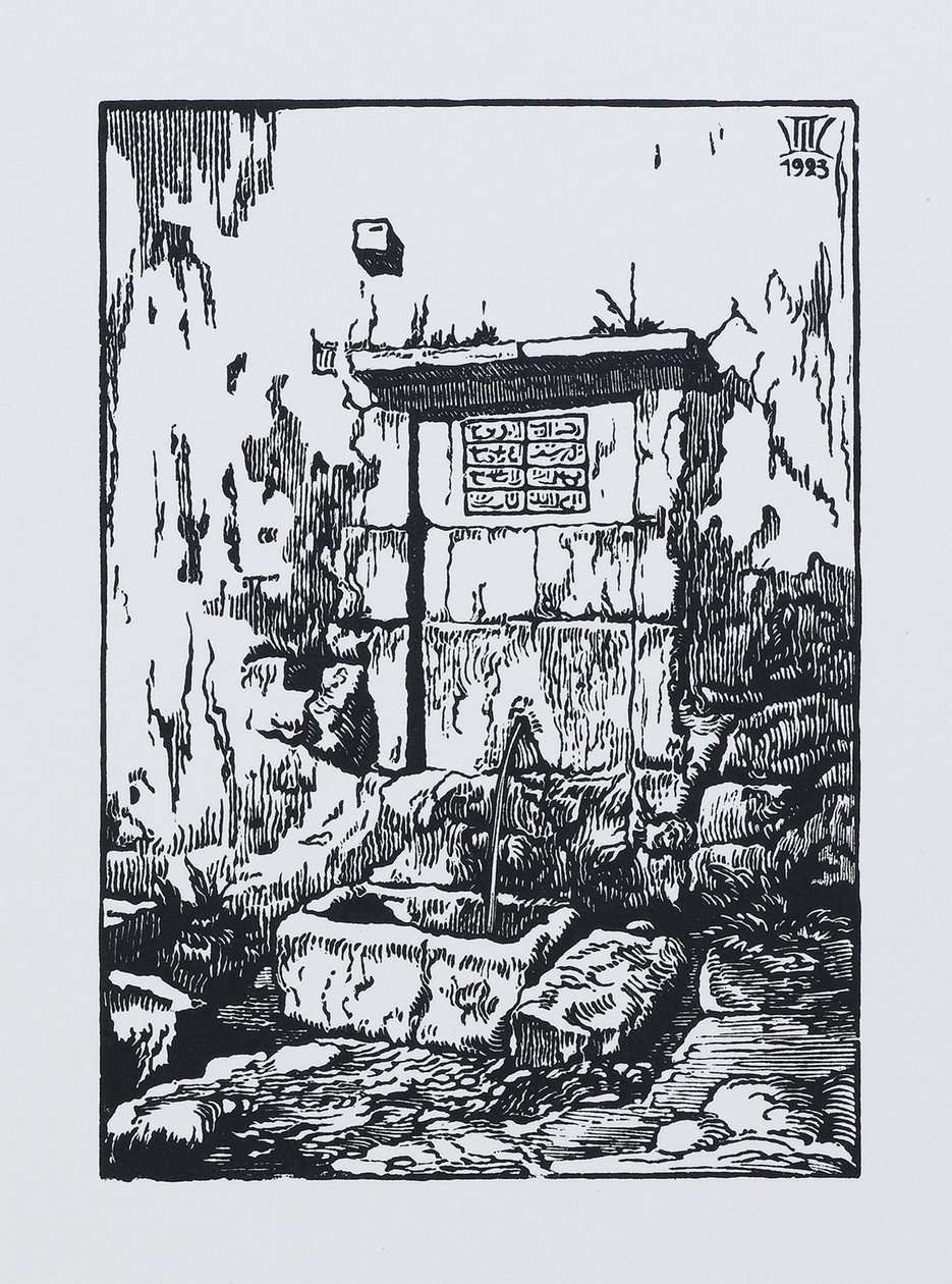 A fonte no Palácio Khans em Bakhchisaray, 1923 de Pavel Alexandrovich Shillingovsky