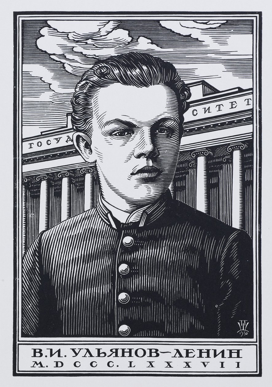 Vladimir Ilyich Ulyanov Lenin como aluno da Grammar School em 1887, 1930 de Pavel Alexandrovich Shillingovsky