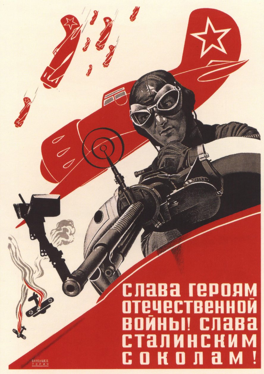 Glória aos heróis da Guerra Patriótica! Glória aos falcões de Stalin! de Pavel Vasilyevich Vandyshev