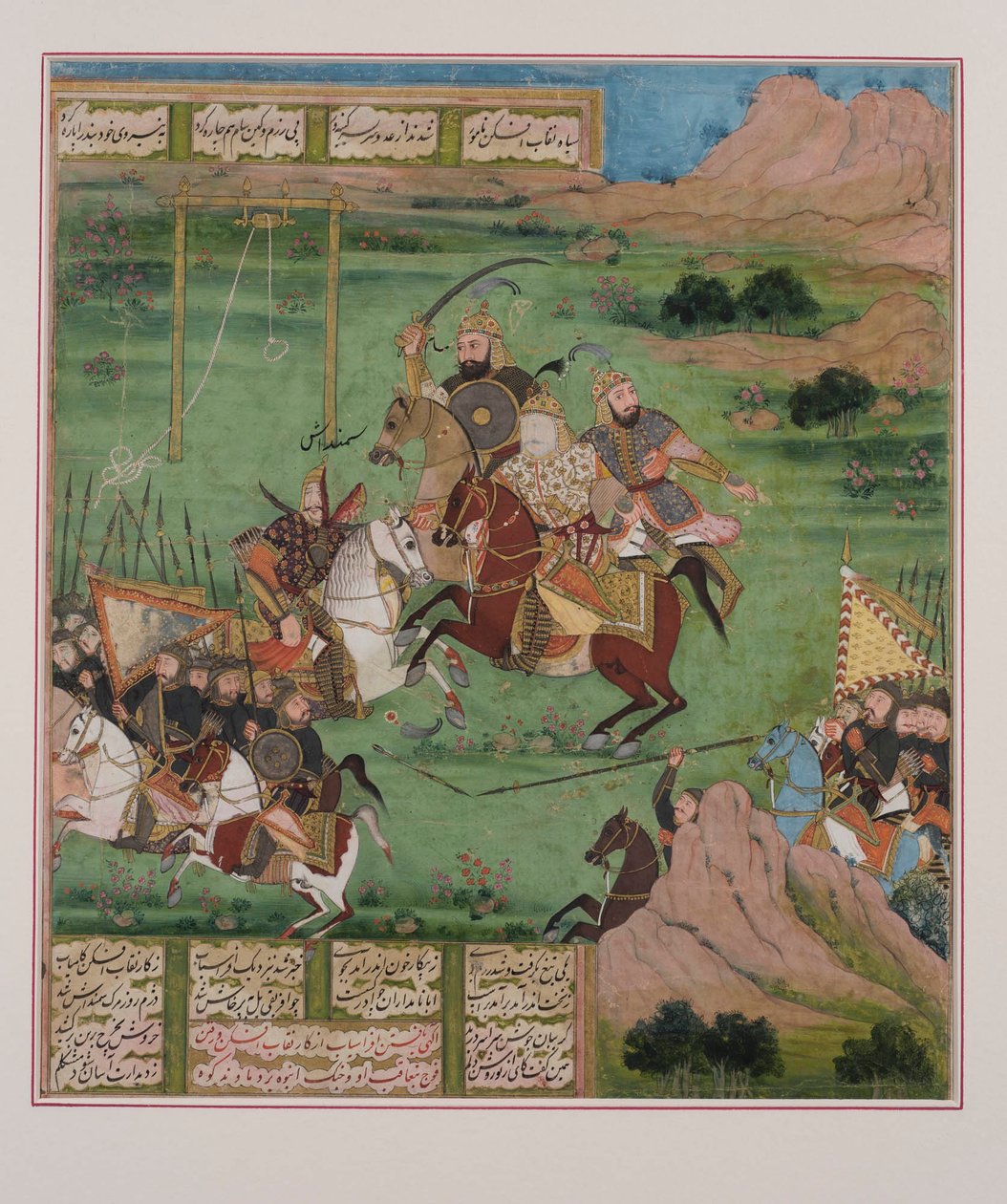 Cena de Batalha, do Shahnama de Persian School