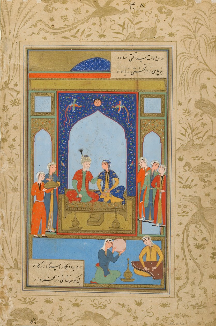 Folio de um Yusuf u Zulaykha por Jami (d. 1492); verso: Potifar e Zulaykha Entronizado; recto: texto, Khurasan, Irão, c.1575 (aguarela opaca, tinta e ouro sobre papel) de Persian School