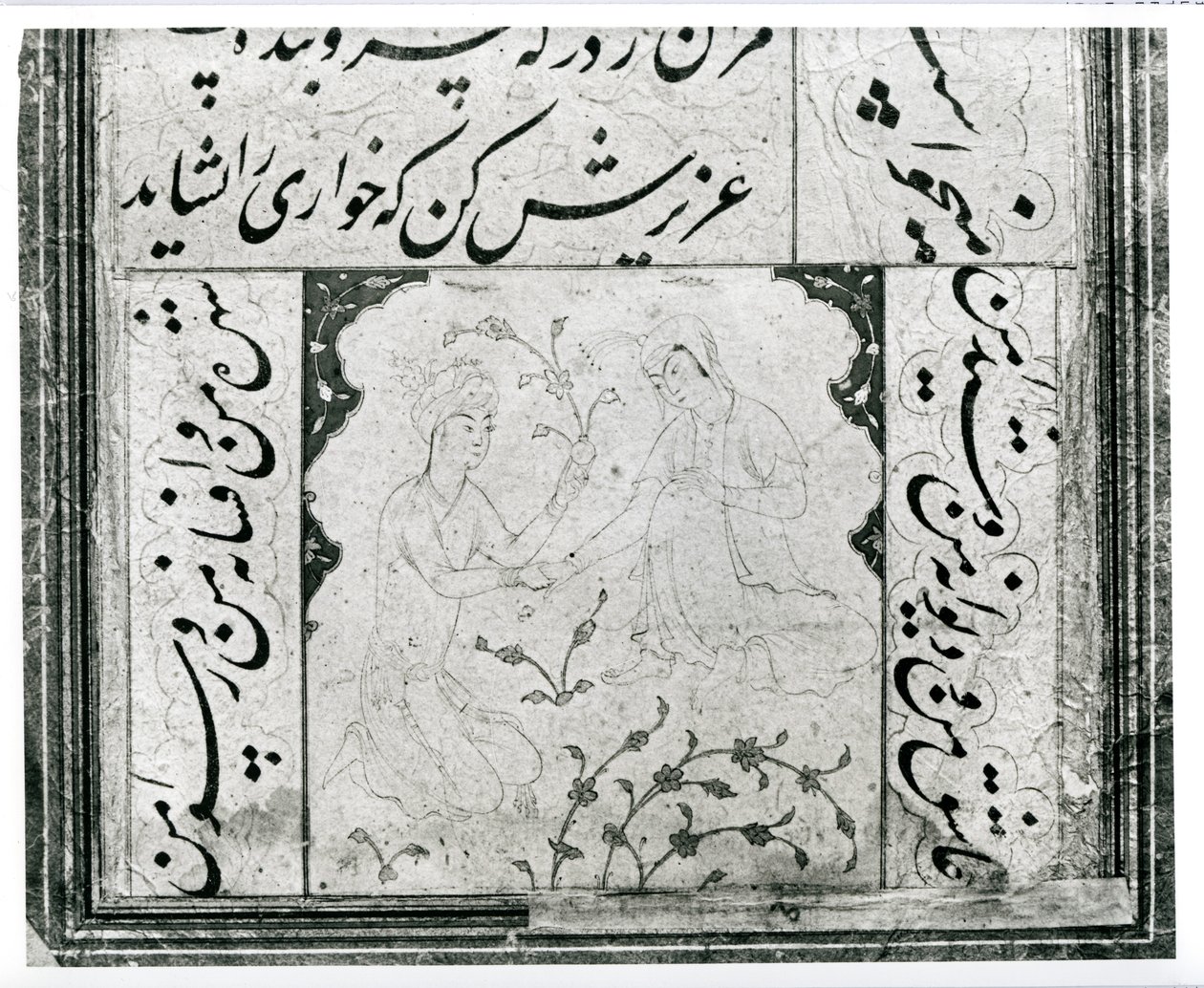 Amantes de Persian School