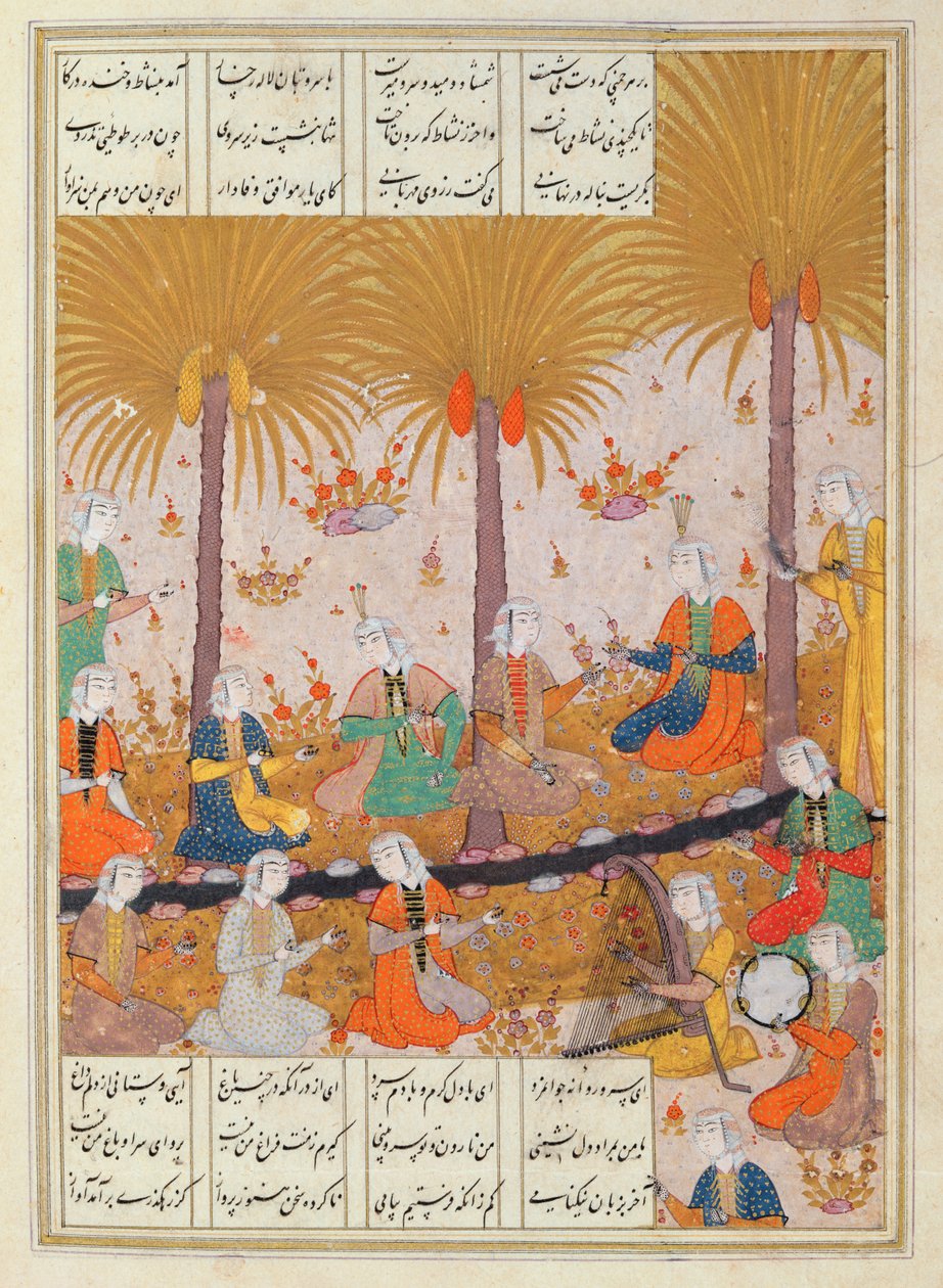 MS D-212 Ilustração de um poema de Elyas Nezami representando meninas em um jardim cantando louvores à sua poesia (goauche no papel) de Persian School