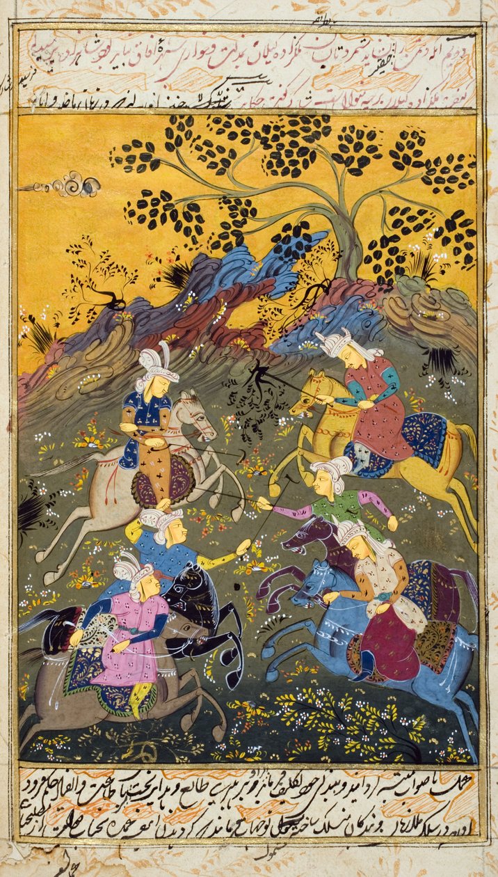 Homens a cavalo jogando um jogo (wc opaco e ouro no papel) de Persian School