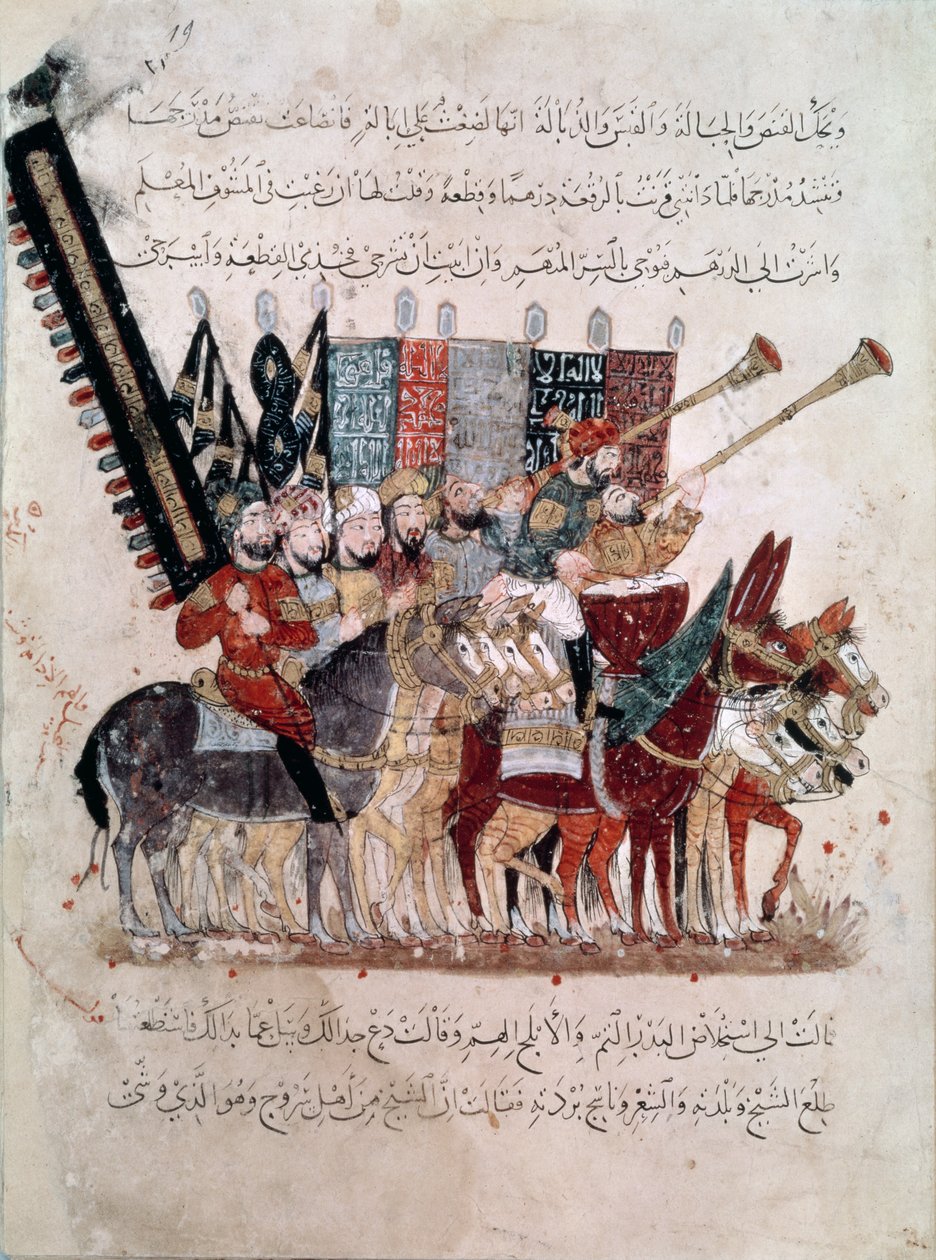 Sra. Ar 5847 f.19m, Celebração do fim do Ramadã, de &39;The Maqamat&39; (Os Encontros) de Al-Hariri, c.1240 (guache sobre velino) de Persian School