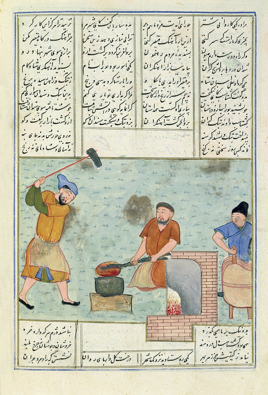 Ms C-822 Metal forge, de "Shah-Nameh, ou O Livro dos Reis Éicos", de Ferdosi (940-1021) de Persian School