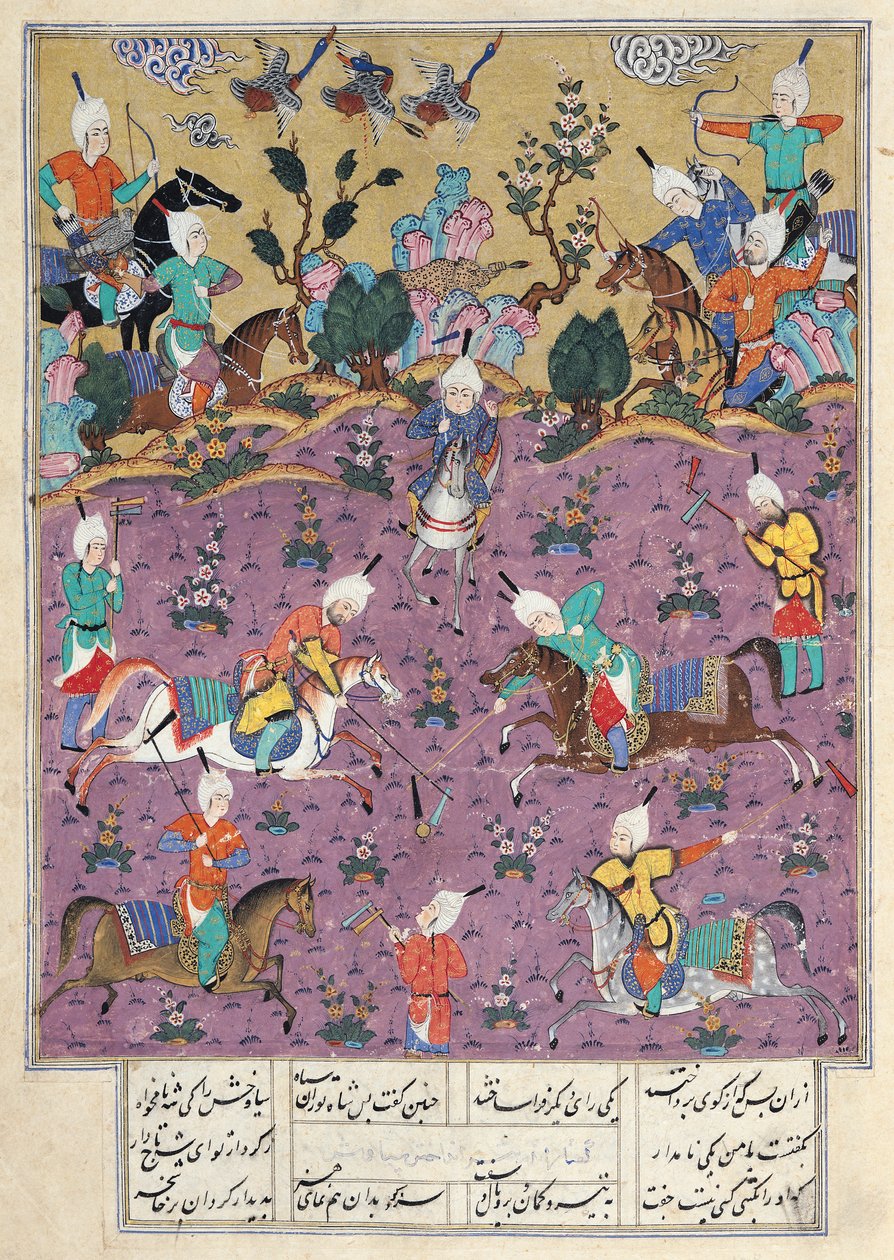 Ms D-184 fol.140a Siavosh Jogando Polo com Afrasiab, de &39;Shahnama de Firdawsi&39; de Persian School