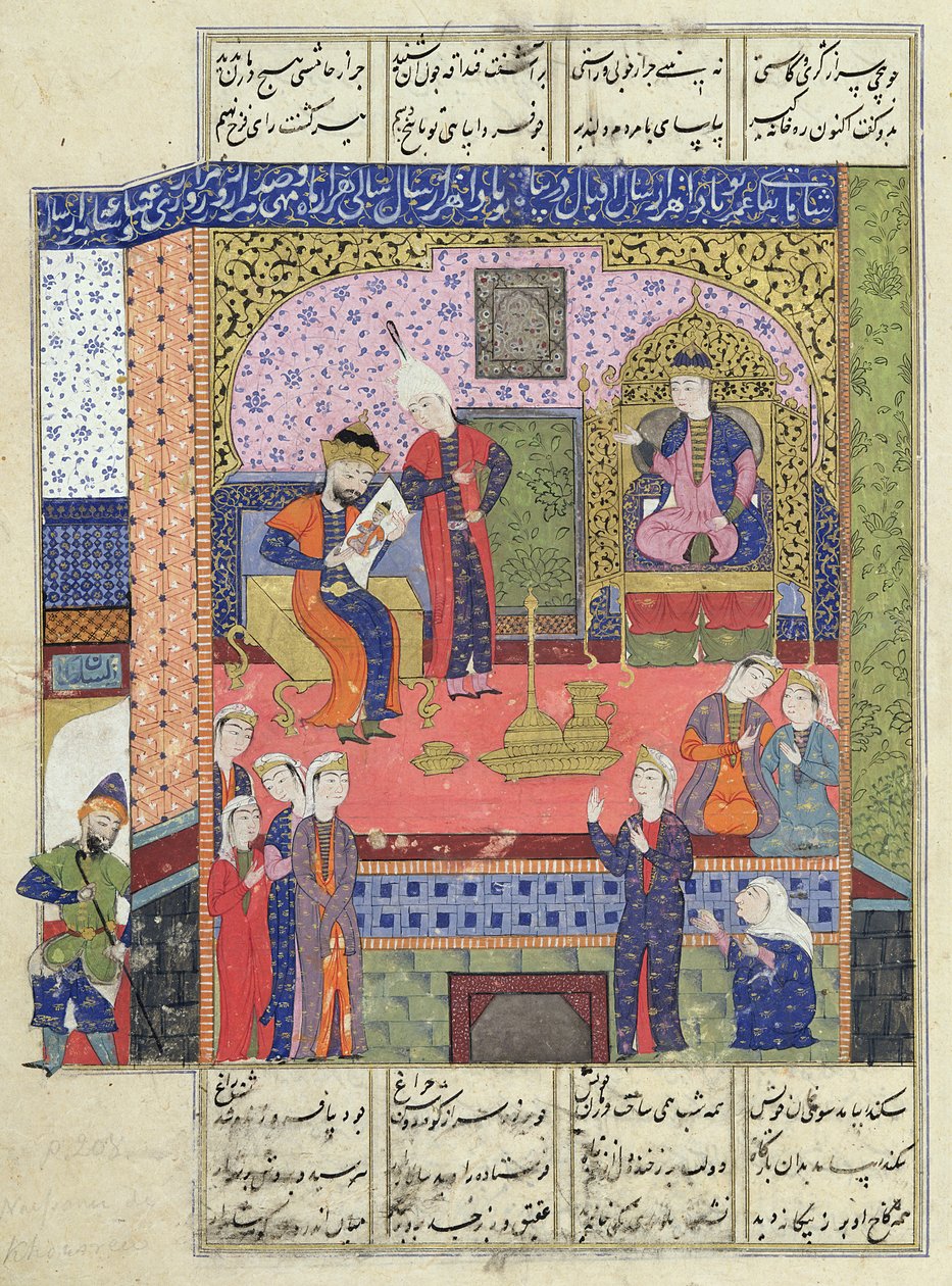 Ms D-184 fol.381a Interior do Palácio do Rei da Pérsia, ilustração do &39;Shahnama&39; (Livro dos Reis), por Abu&39;l-Qasim Manur Firdawsi (c.934-c.1020) c.1510-40 de Persian School