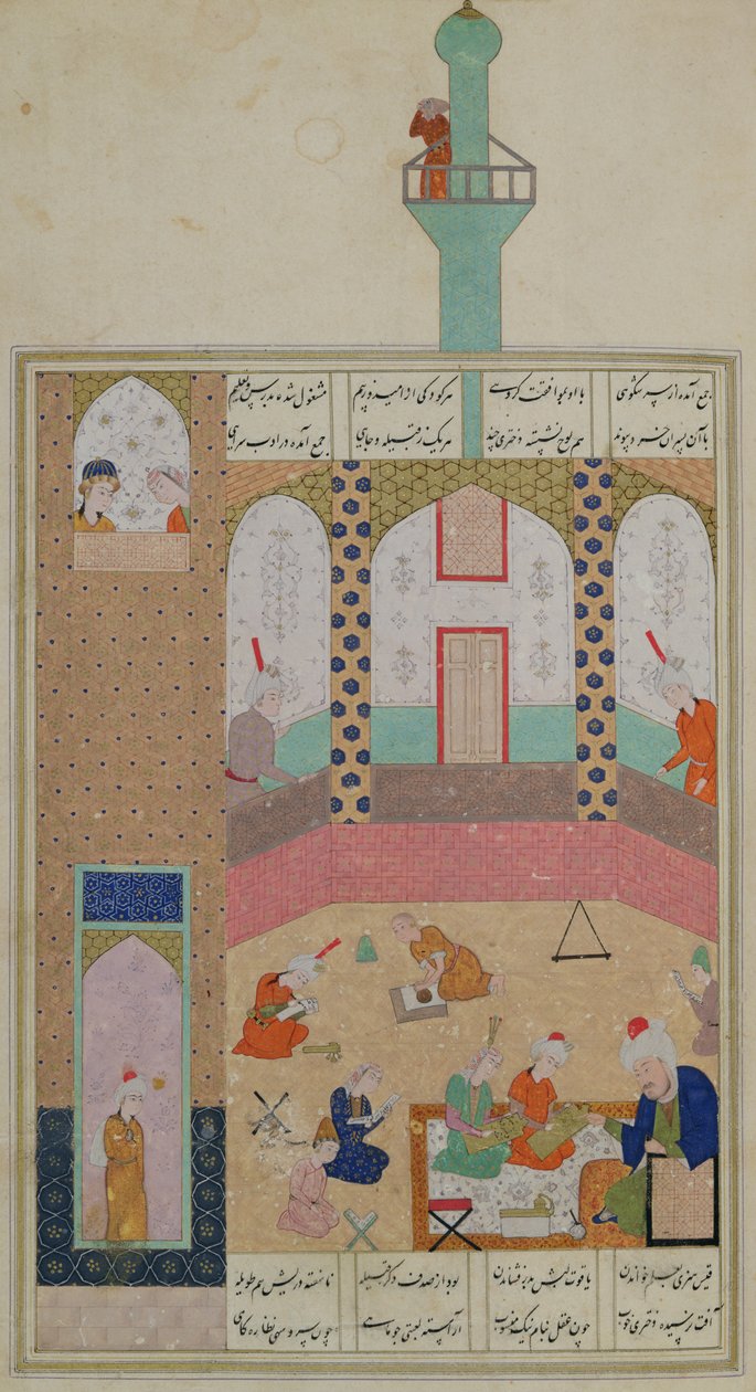 Ms D-212 Interior de uma Madrasa, de um poema de Elyas Nizami (1140-1209) c.1550 de Persian School