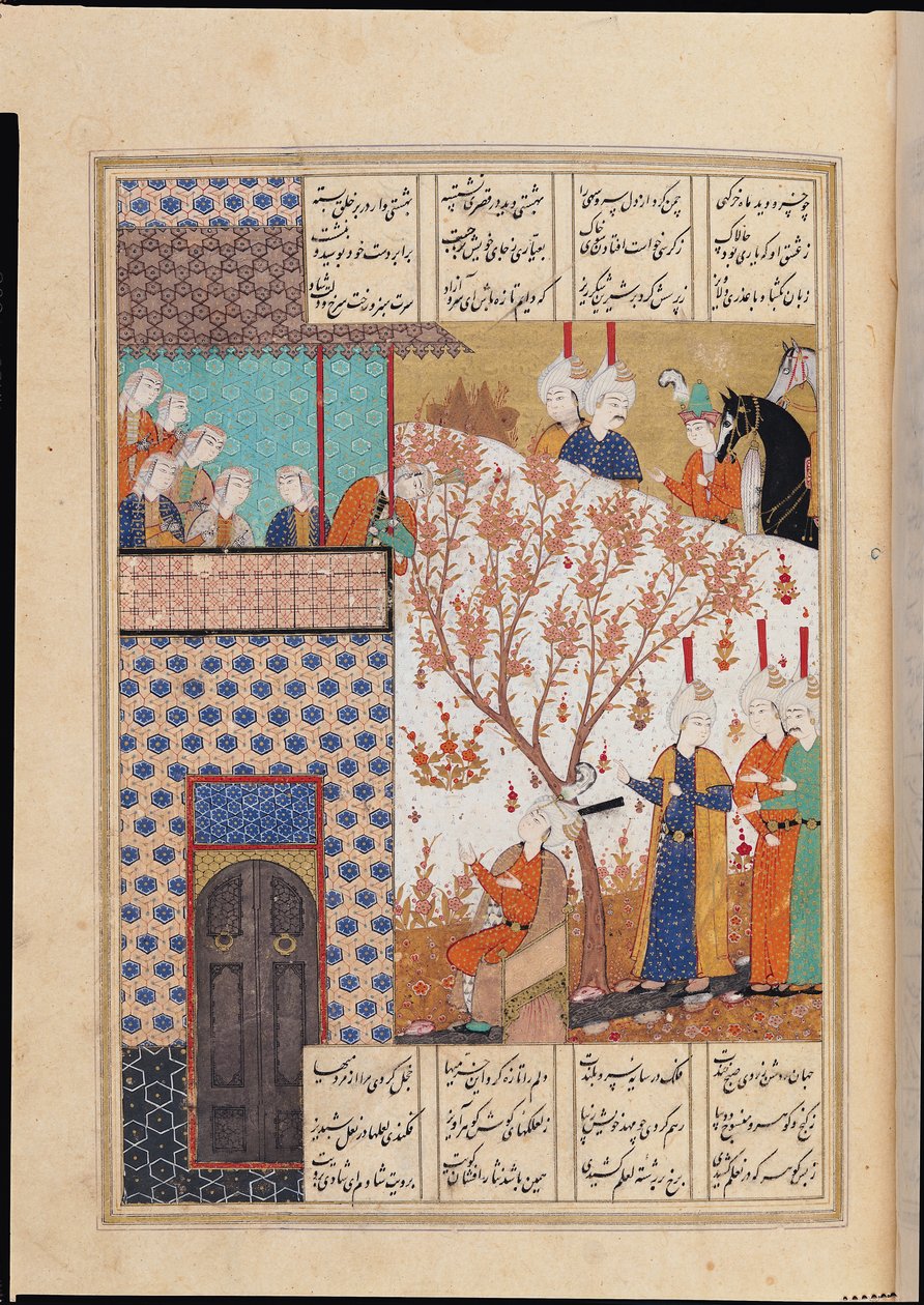 Ms D-212 fol.91a Khosro diante do Palácio de Shirin, ilustração para &39;Khosro e Shirin&39;, 1176, por Elias Nezami (1140-1209) c.1550 de Persian School
