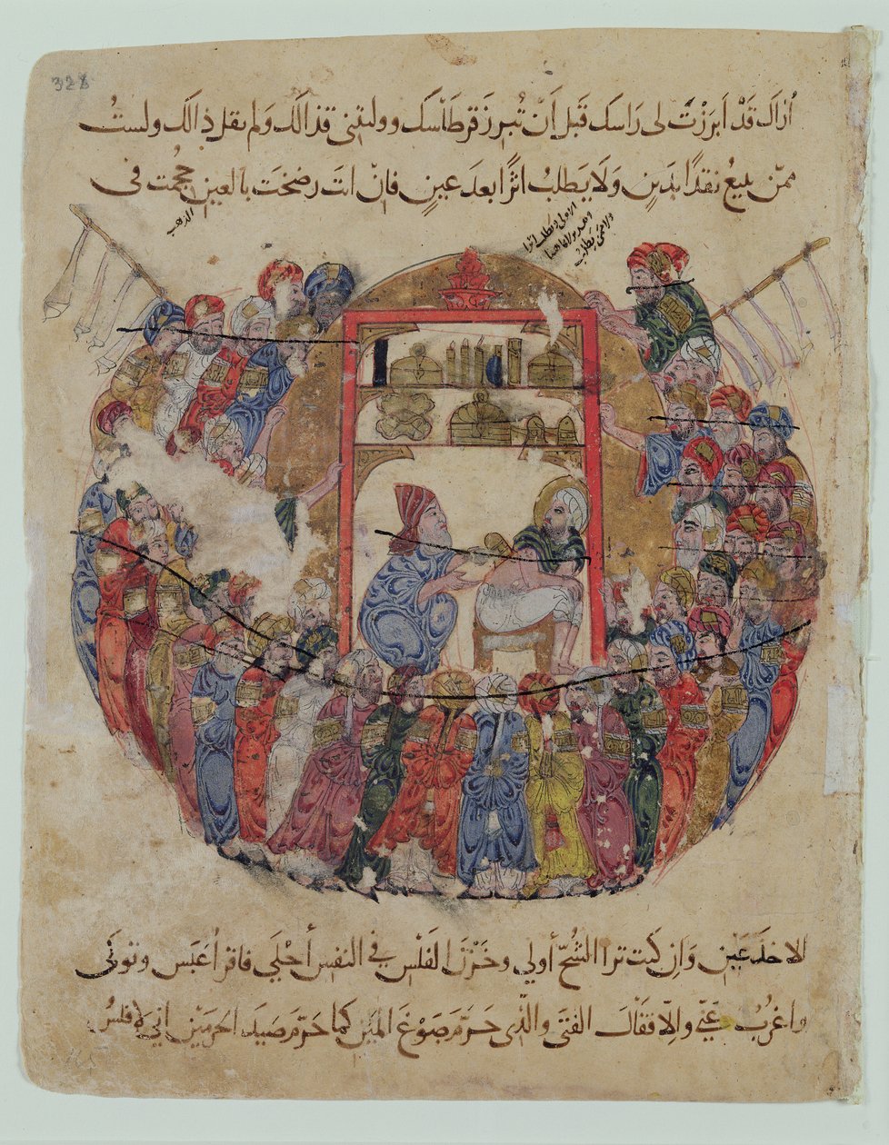 Ms c-23 f.165a, Um Médico Perfurando uma Multidão de Pessoas Curiosas, de &39;The Maqamat&39; (As Reuniões) de Al-Hariri, c.1240 (guache e tinta sobre pergaminho) de Persian School