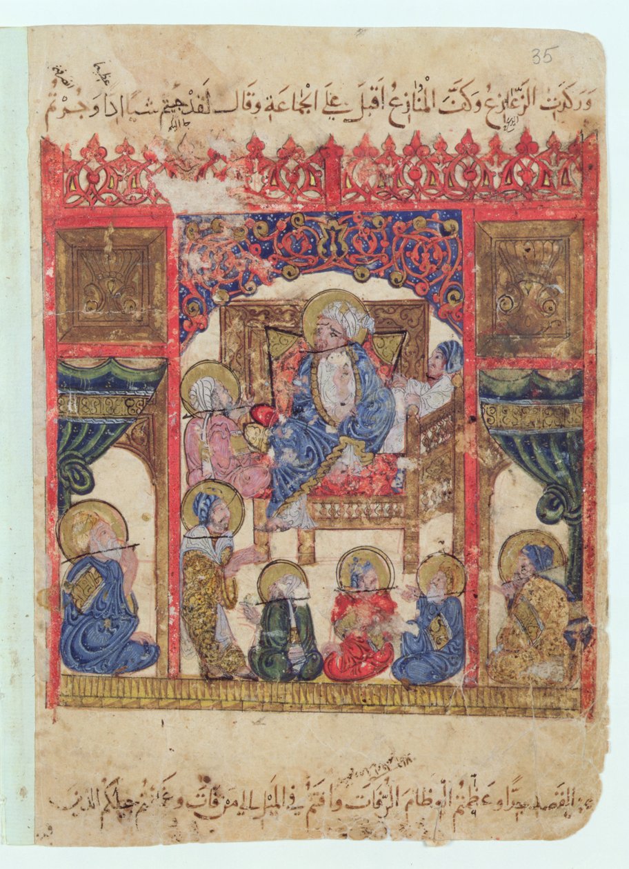 Ms c-23 f.16b, Encontro Literário, de &39;The Maqamat&39; (As Reuniões) de Al-Hariri, c.1240 (guache sobre velino) de Persian School