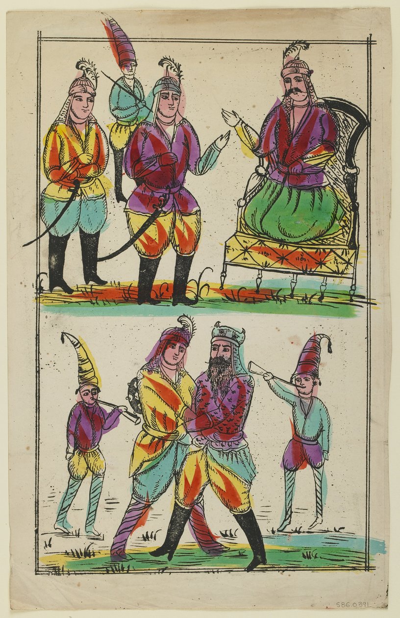 Cena do "Shahnama" de Persian School