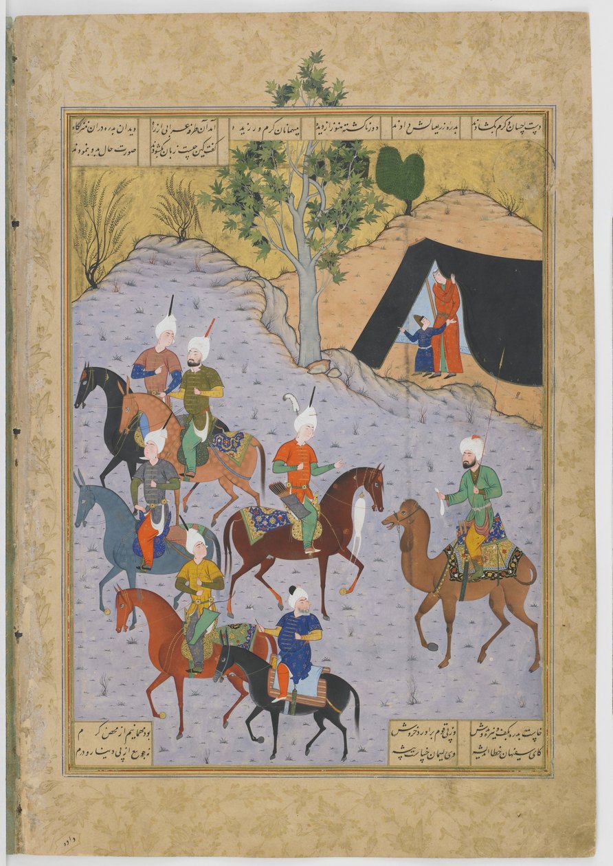 O árabe Berates seus convidados, ilustração do Haftawrang de Persian School