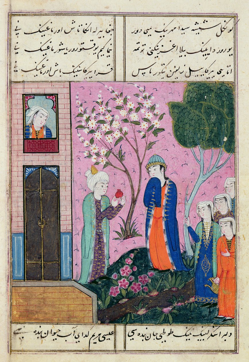 &39;O rei se despede&39;, poema da região de Shiraz, c.1470-90 (guache, folha de ouro e tinta no papel) de Persian School