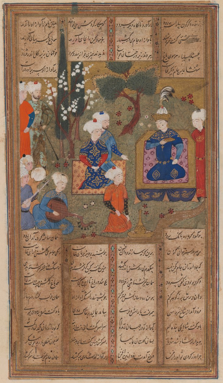 Um rei e cortesãos em um jardim, página de um manuscrito ilustrado do Shahnama por Ferdowsi (wc tinta & opaca no papel) (ver também 364078) de Persian School