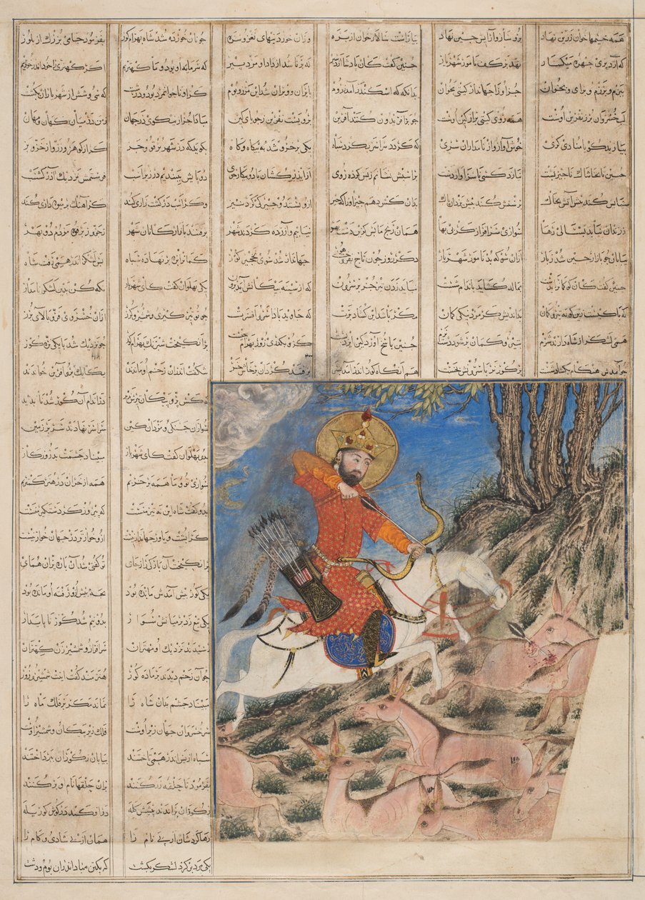 Grande Shahnama mongol de Firdausi, do Shahnama (Livro dos Reis) de Abul-Qasim Manur Firdawsi (c.934-c.1020) (wc opaco sobre papel) de Persian School