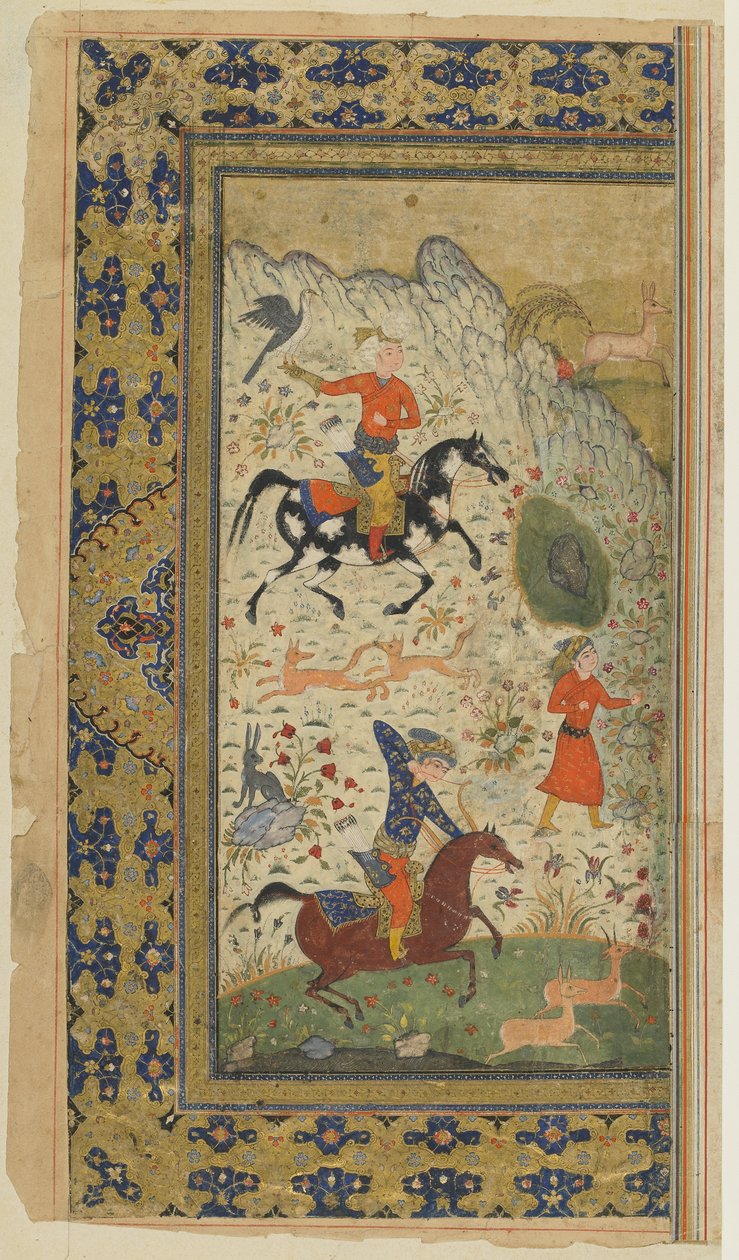 A Royal Hunt from a Shahnama (Livro dos reis) por Firdawsi, c.1590-1600 (tinta, aquarela opaca e ouro sobre papel) de Persian School