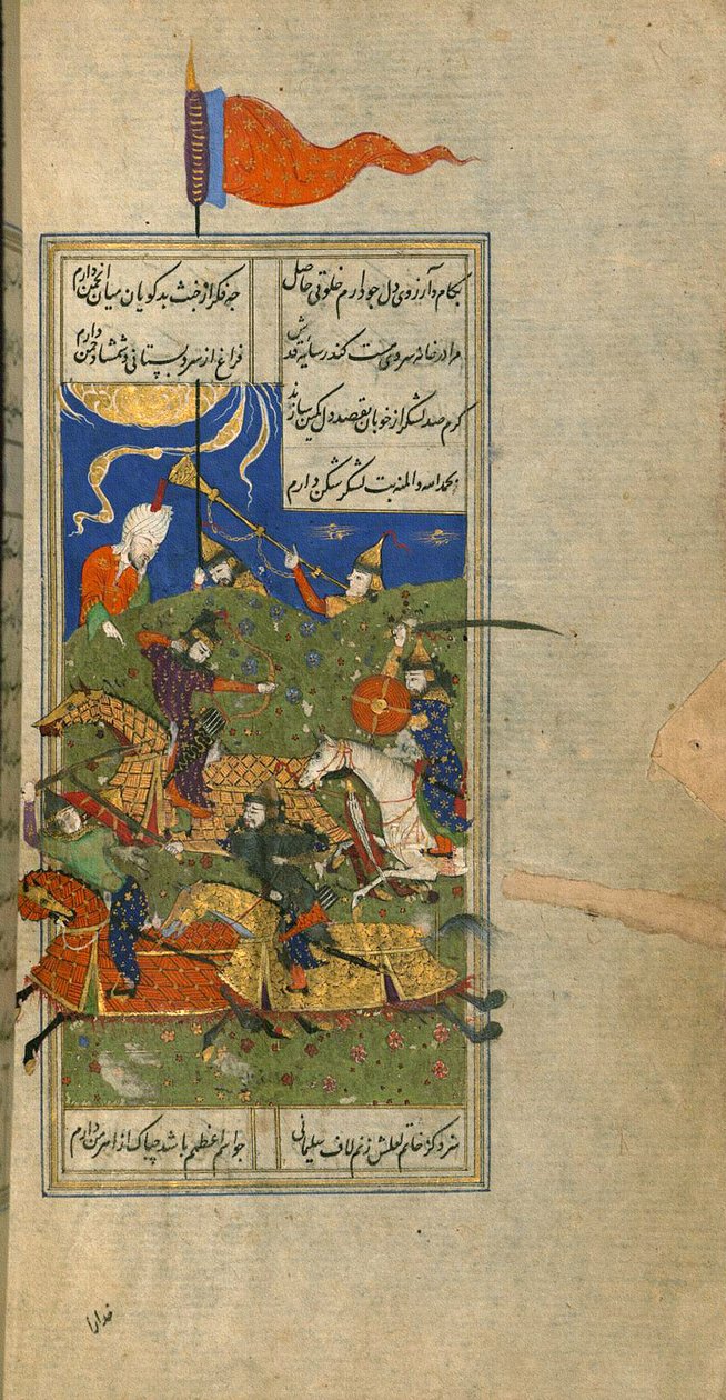 Uma cena de batalha, miniatura de um Divã de Hafez Shirazi, Safavid de Persian School
