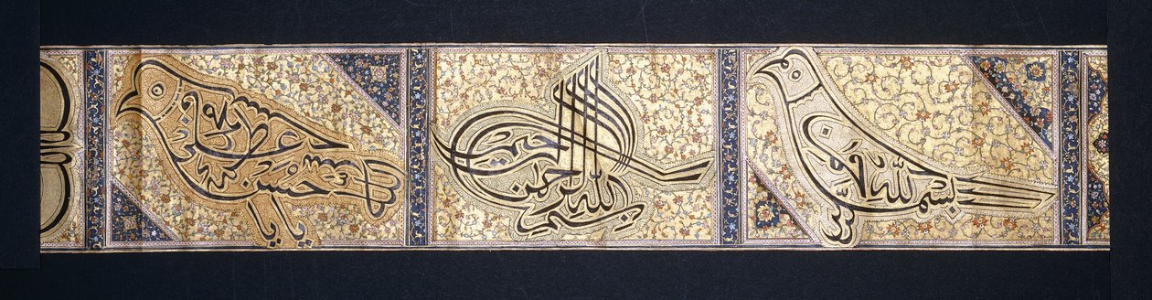Um pergaminho caligráfico, c.1878-9 de Persian School