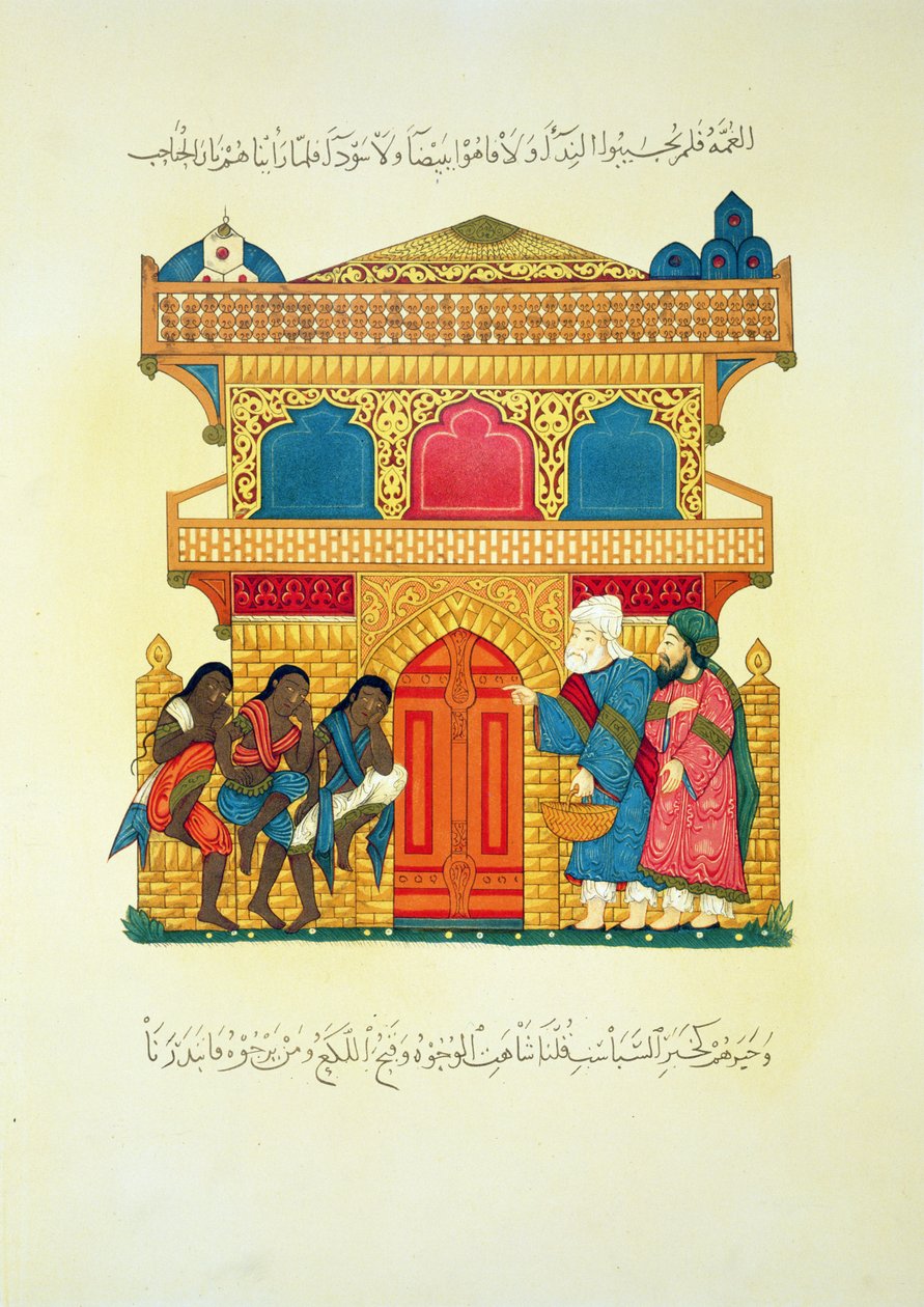 Um chalé, cena de um manuscrito do Maqamat de Al-Harari, gravado por Lestel, publicado pela Lemercier, Paris de Persian School