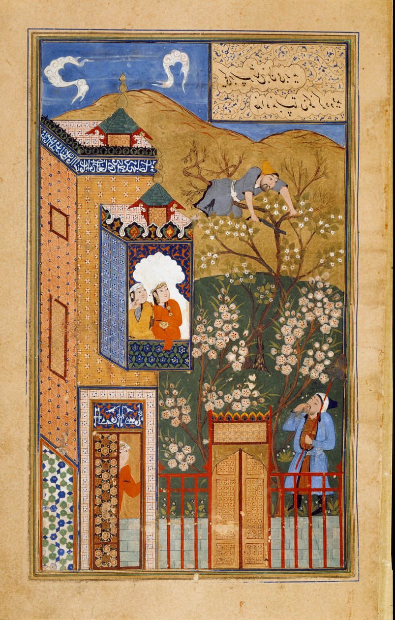 Um tolo corta o ramo em que está empoleirado sob o olho do jardineiro Página retirada do manuscrito persa ms. 1187 (fol 27v) cópia para Bukhara por volta de 1540-1557. Paris, B.N. de Persian School