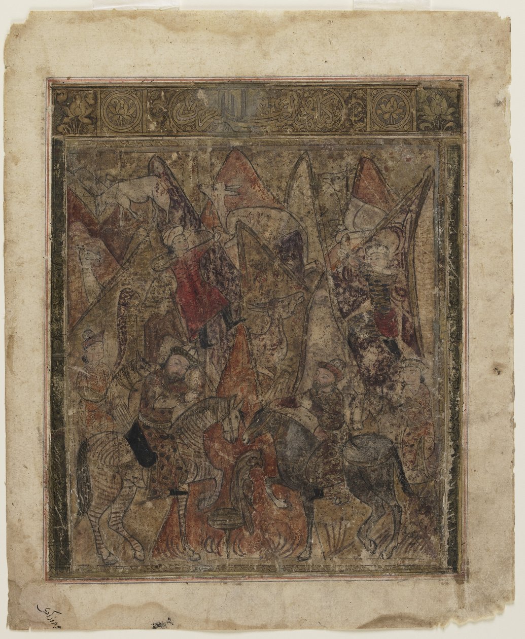 Uma caçada nas montanhas, de um Shahnama de Persian School