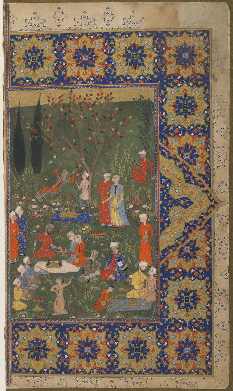 Uma festa no jardim de Persian School