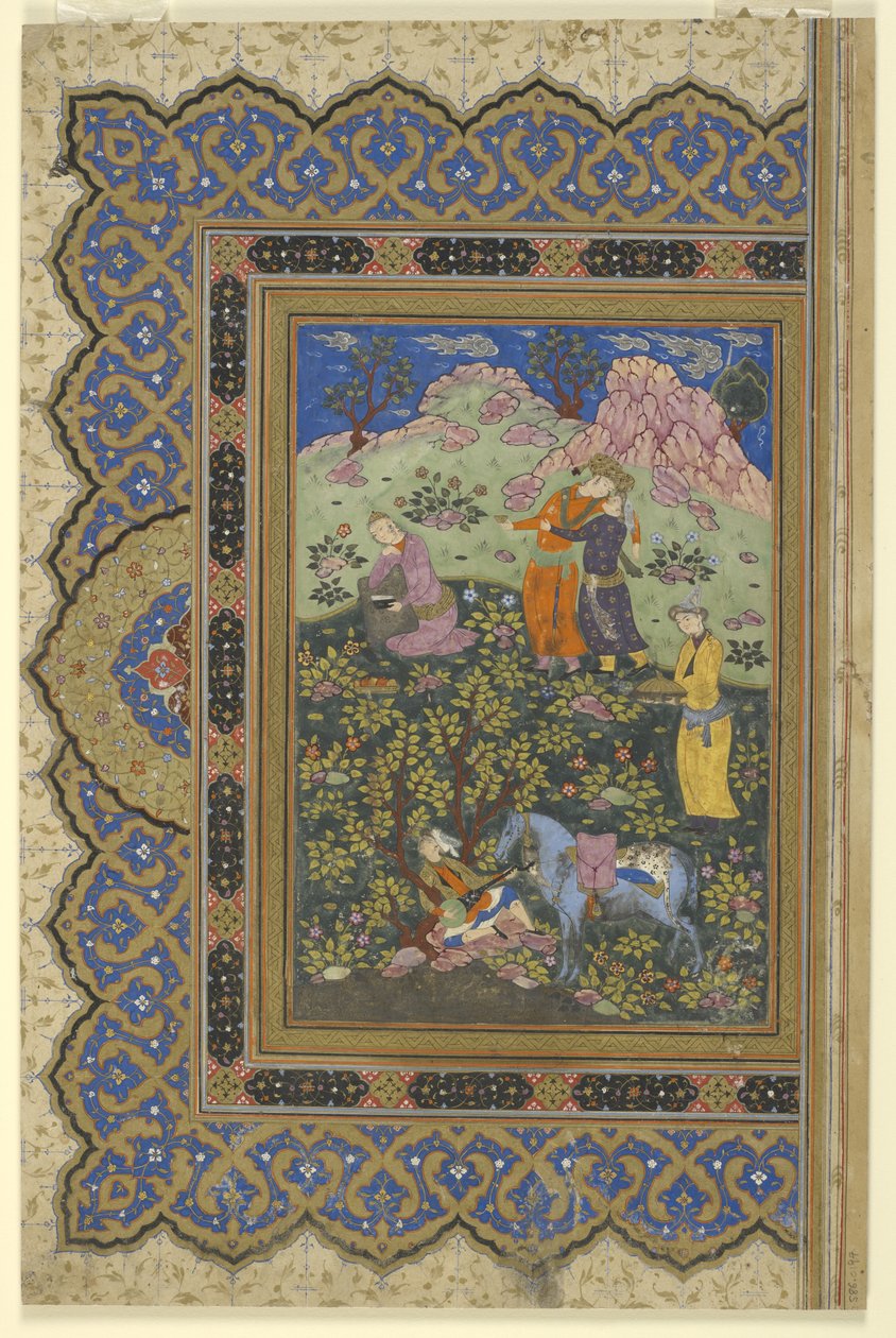 Festa de um príncipe, 1630-39 de Persian School
