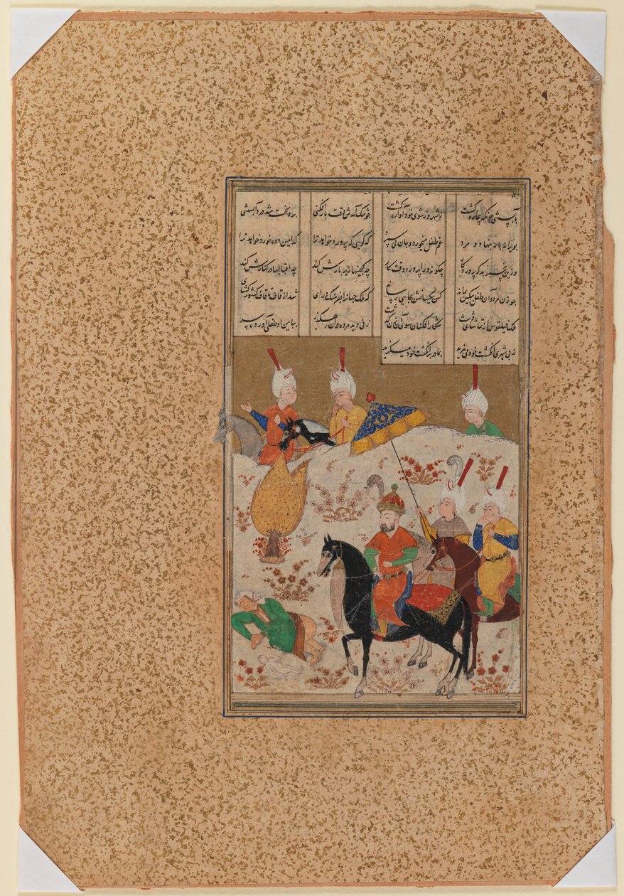 Um governante a cavalo presenciando uma cena de nascimento, a partir de um fólio ilustrado em um manuscrito de poesia persa (tinta, wc opaco e ouro sobre papel) de Persian School