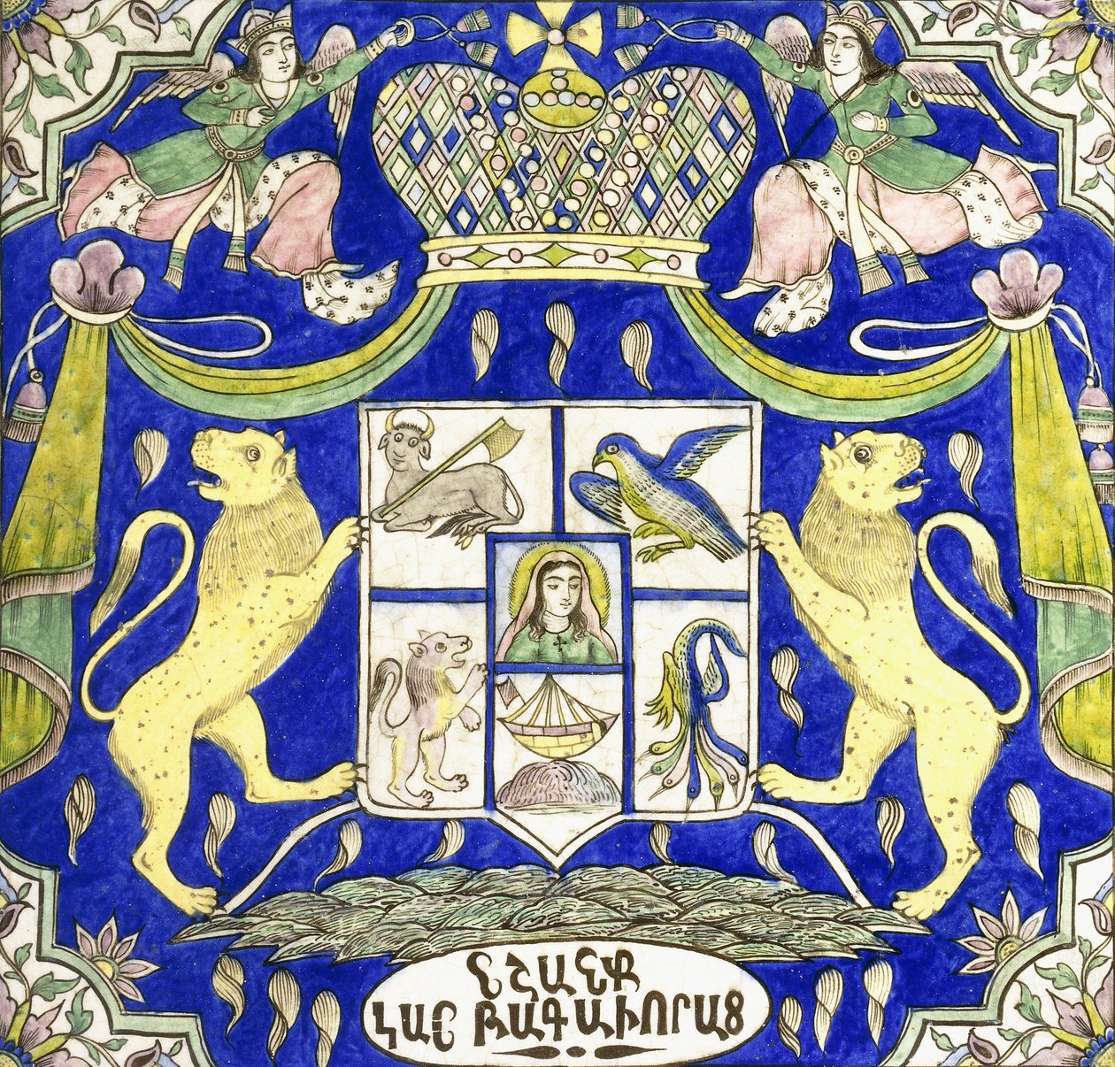 Um azulejo para um católico armênio, c.1850-1900 de Persian School
