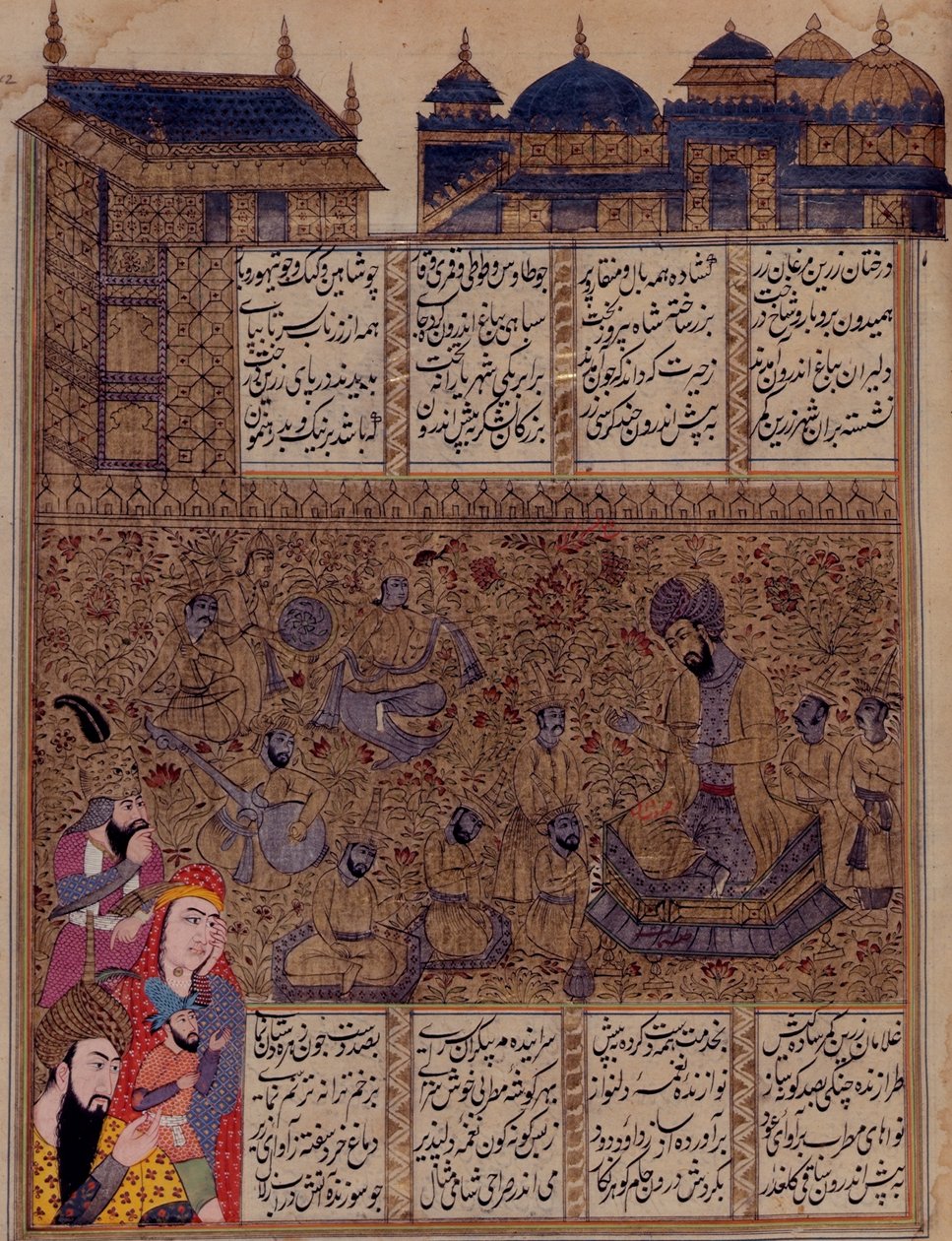 Acrescentar 19766 fol.342 Dal a ouvir músicos, da 