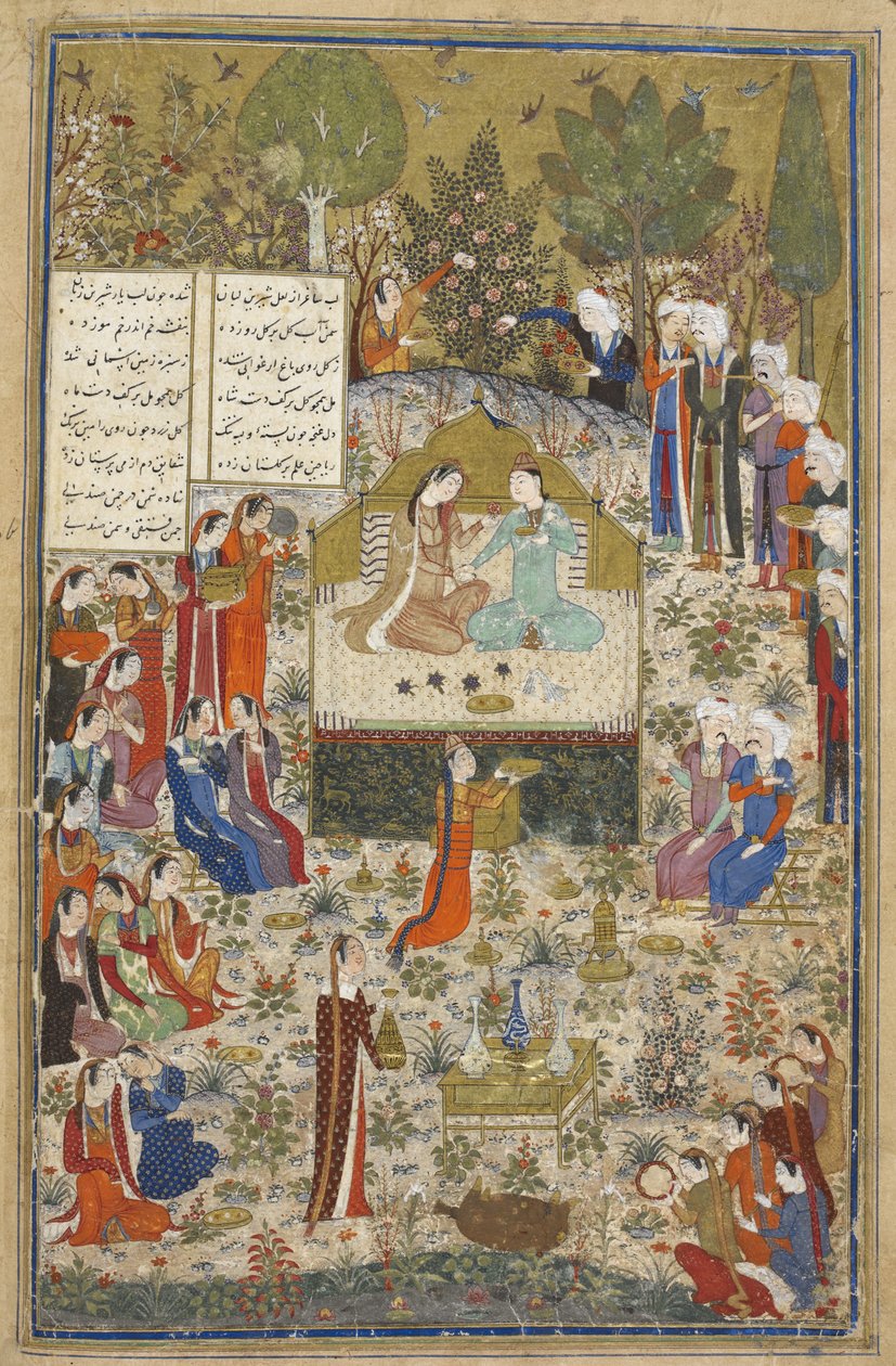 Adicionar Ms 18113 f.406 Humay e Humayun, amantes cercados por atendentes, dos 
