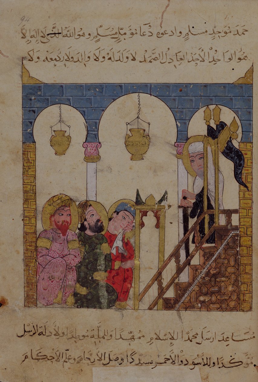 Adicionar Ms 22114 f.94, Abu-Zayd pregando na Mesquita de Samarcanda de 