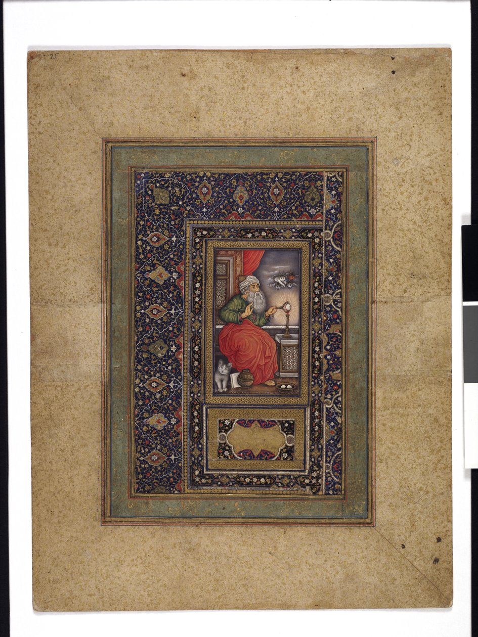 Alquimista ou mágico no trabalho de Persian School